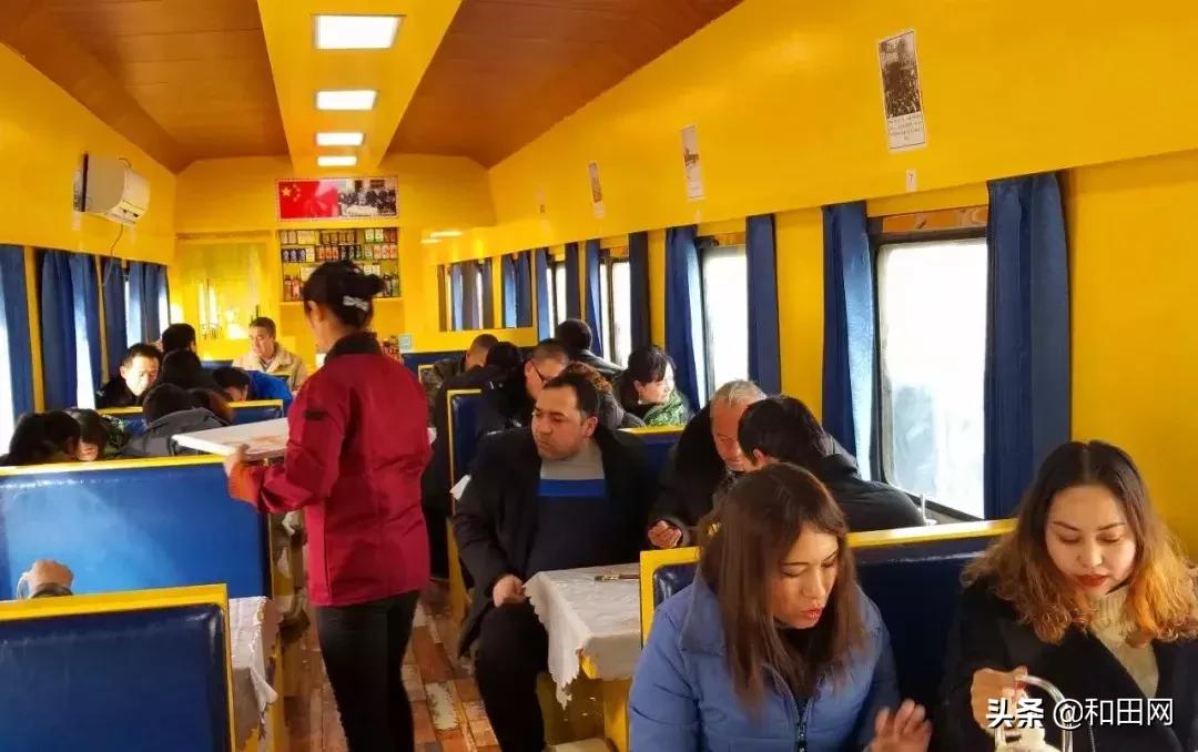 和田有个用火车车厢开的餐厅！火车头餐饮文化广场！生意火爆...