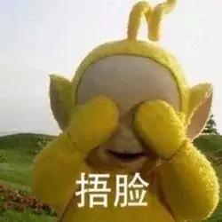 吴谨言工作室否认恋情,吴谨言现在谈恋爱吗