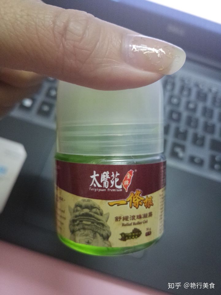 2018台湾自由行入台证,台湾自由行具体怎么签