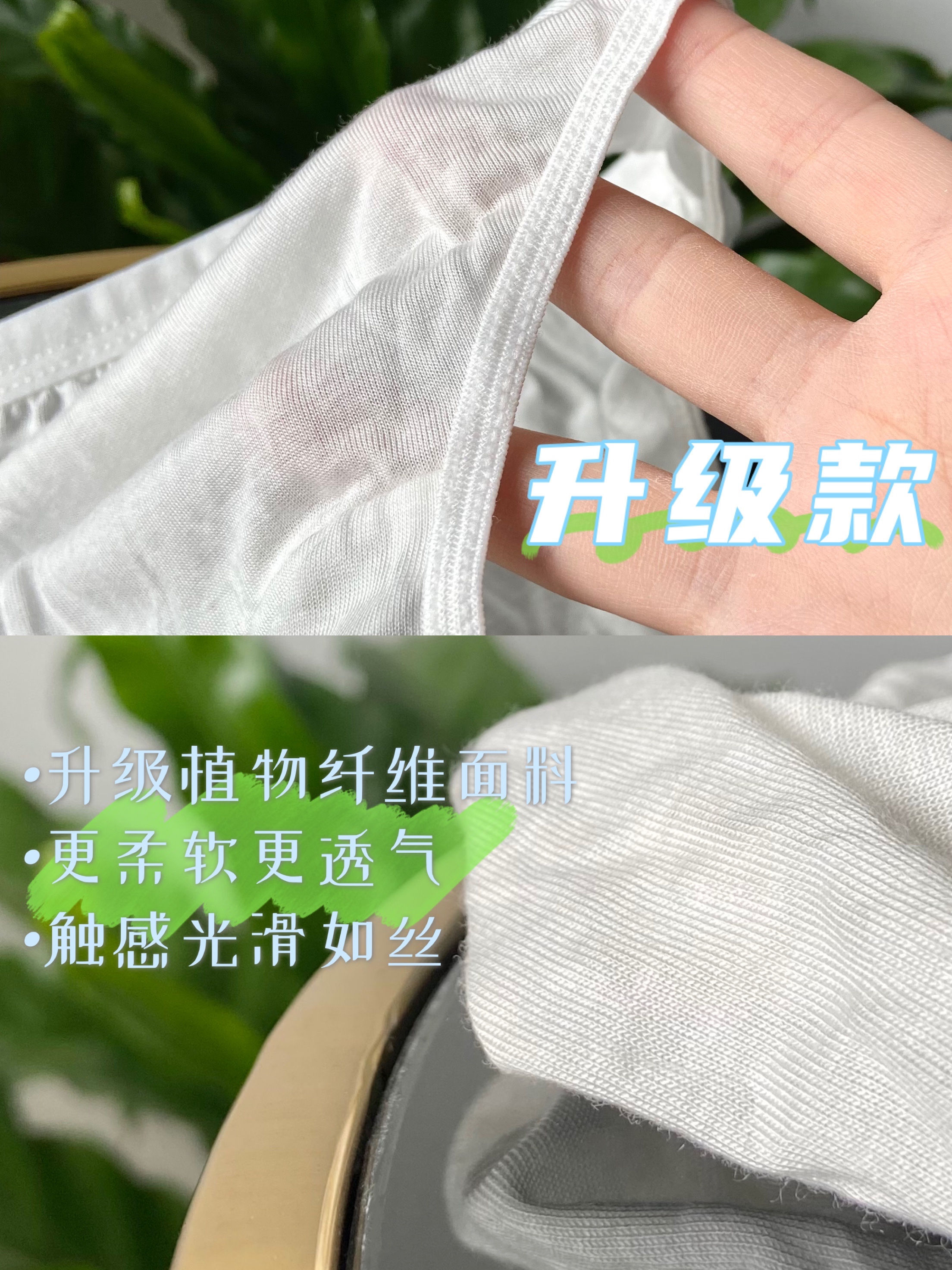 一次性裤子测评,爆款裤测评