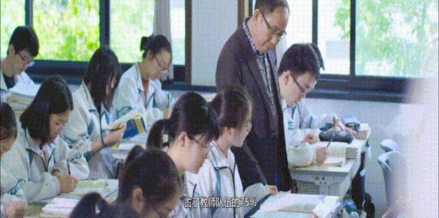 50个名额，拼手速“秒杀”！一群提前上岸的保送生连说“挖到宝了！”