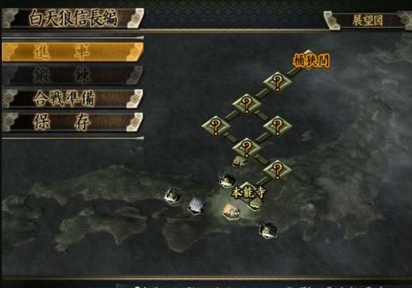 怀旧佳作《天下人》:叱咤风云英雄人物,一*战统**国天下无双