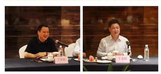 义乌三鼎集团富二代,原义乌第二富豪