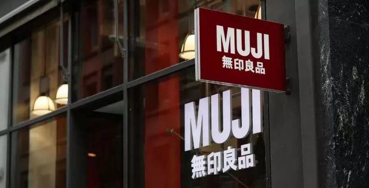 近20年倒下的巨头,倒下的巨头清单