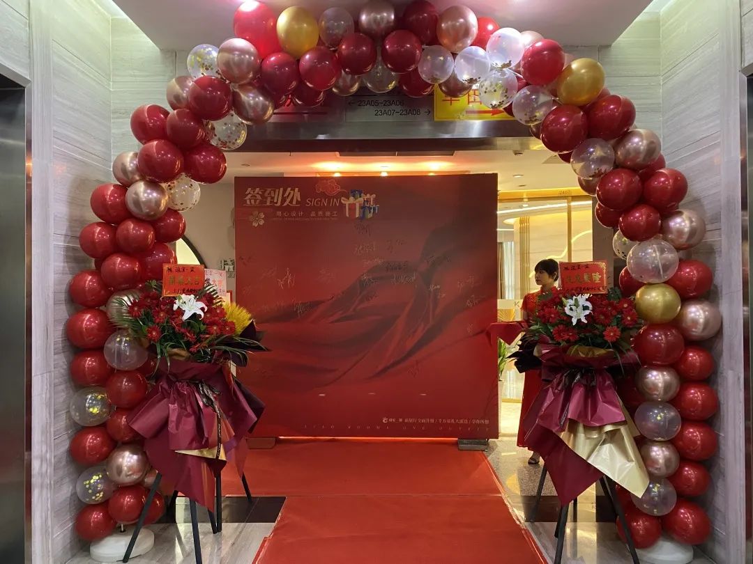 晓室一装重装开业活动现场盛况回顾｜不忘初心，再创辉煌