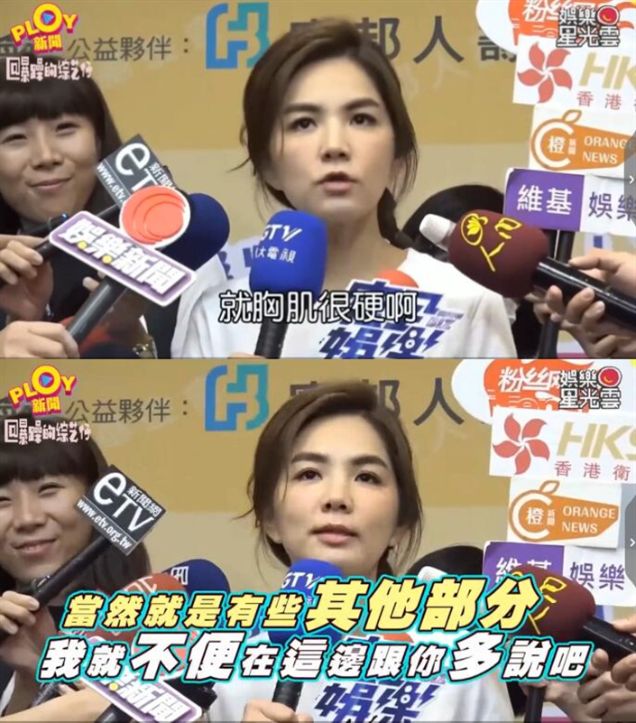 ella小s互怼,ella分享生男孩还是女孩