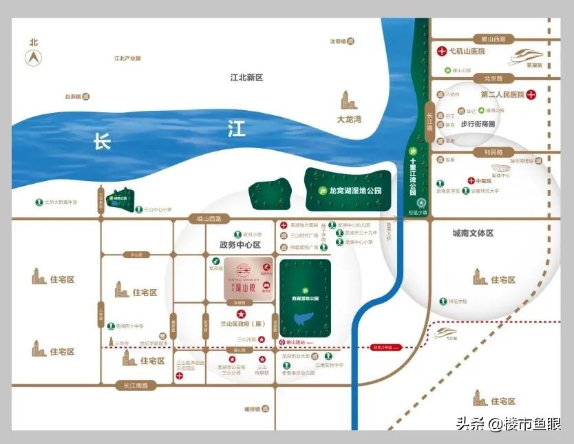 芜湖三山新城楼盘推荐,芜湖城东地产最新规划图