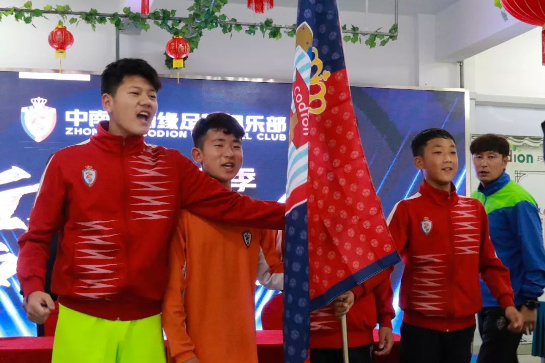 2020年誓师大会,2019衡水百日誓师大会