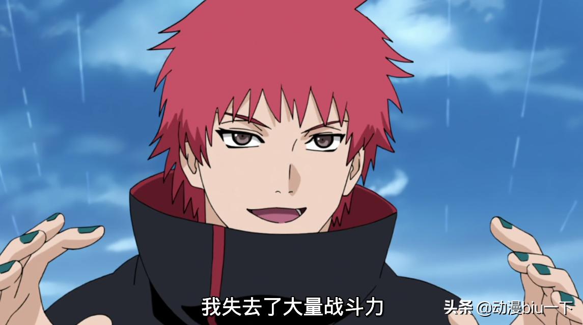 身患绝症的五名忍者，蝎能治好其中四人，只有波风水门是无药可救