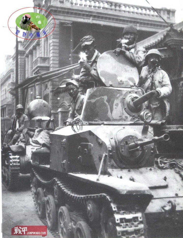 中国人民解放军陆军军服演变史,解放军军服15次变迁发展史