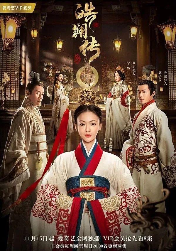 于正怎么发展起来的,于正最近的消息