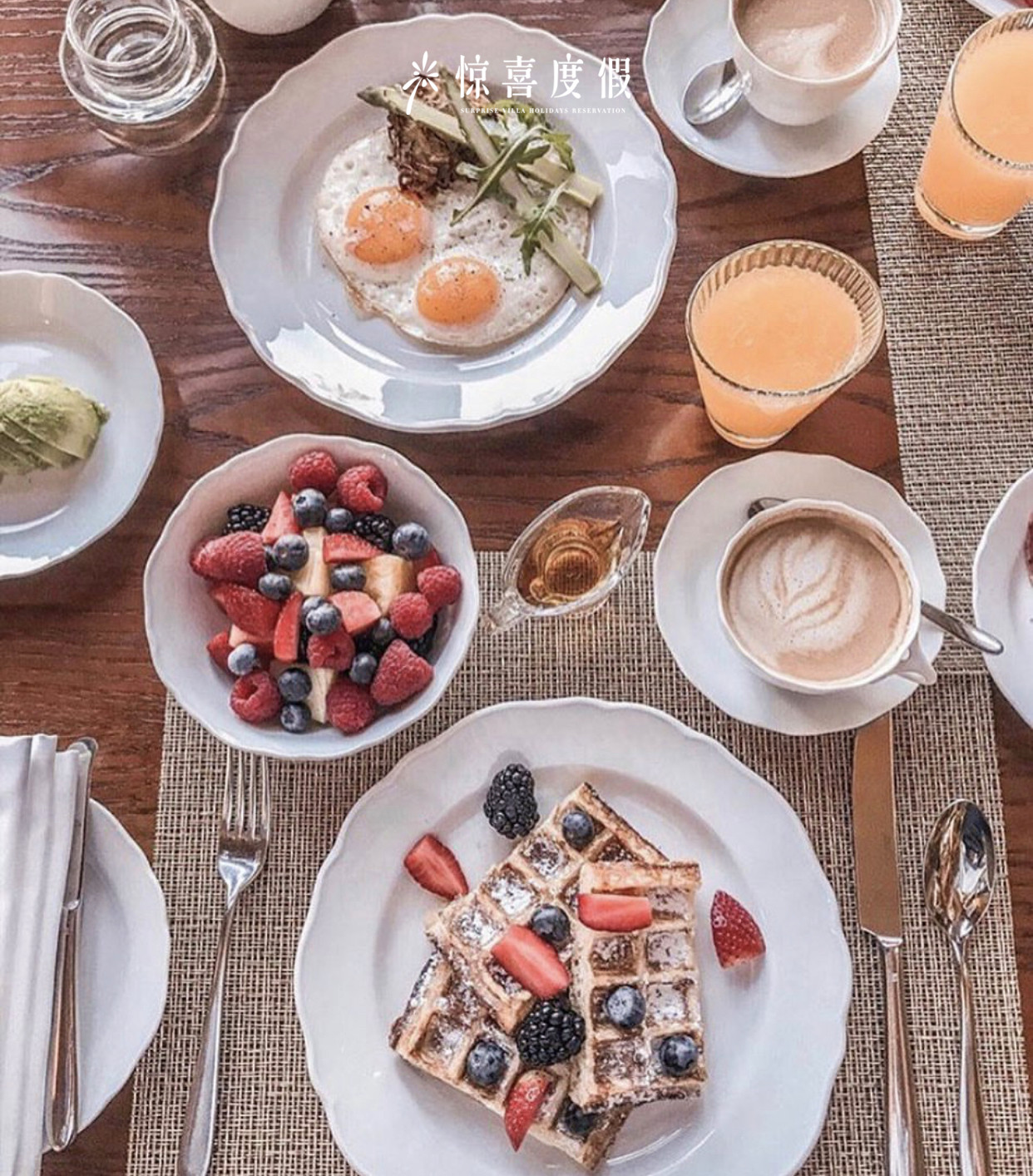 吸引无数好莱坞明星，遍布世界各地的OneOnly,怎么选才最亲子