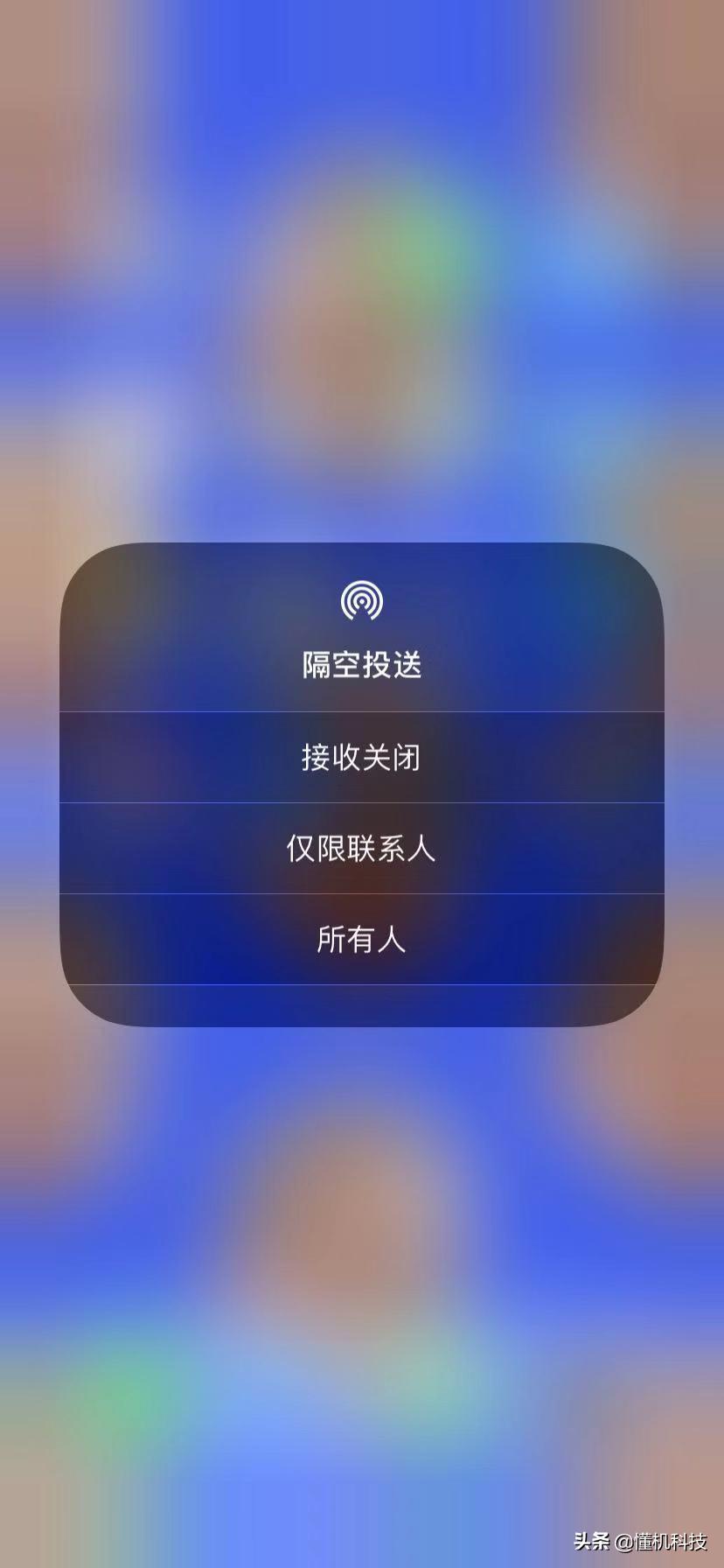 苹果手机隐藏技能大全,苹果7怎么隐藏某个软件