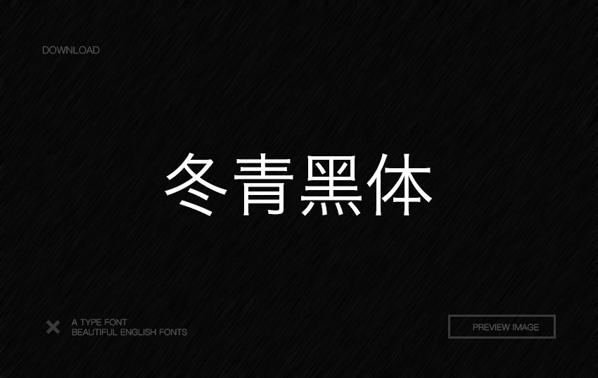 免费商用英文字体100款,英文可以免费商用的字体大全