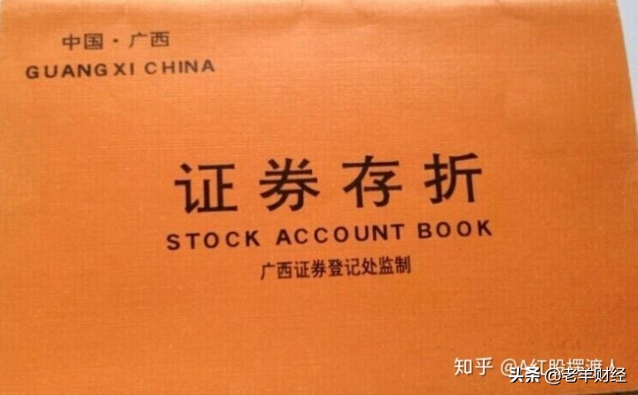 一条毫无用处的讯息,居然卖了100万元,江湖一片咒骂声
