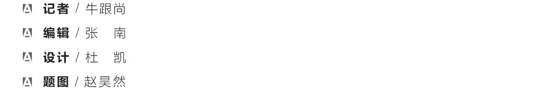 疫情电商冲击下实体店,疫情冲击二手车交易