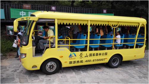 临沂蒙山大洼，自由地享受山里的美食与风景（自驾游）