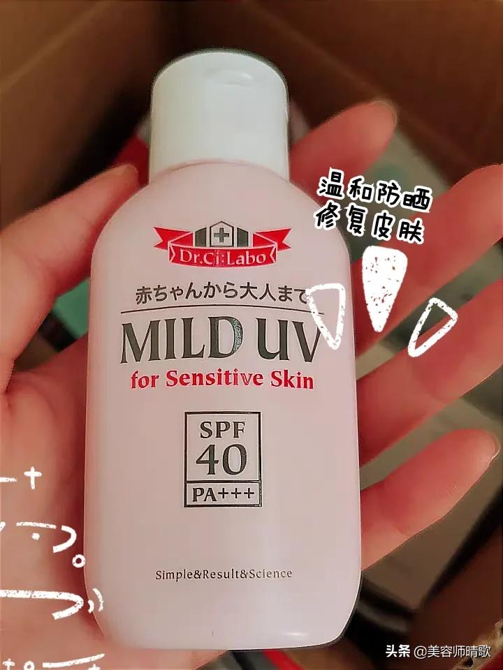 公认防晒效果超好的4个防晒霜,这才是真正的好用防晒霜