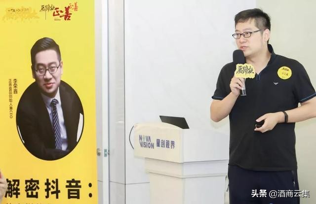 网红牛肉哥最新消息,抖音网红牛肉哥