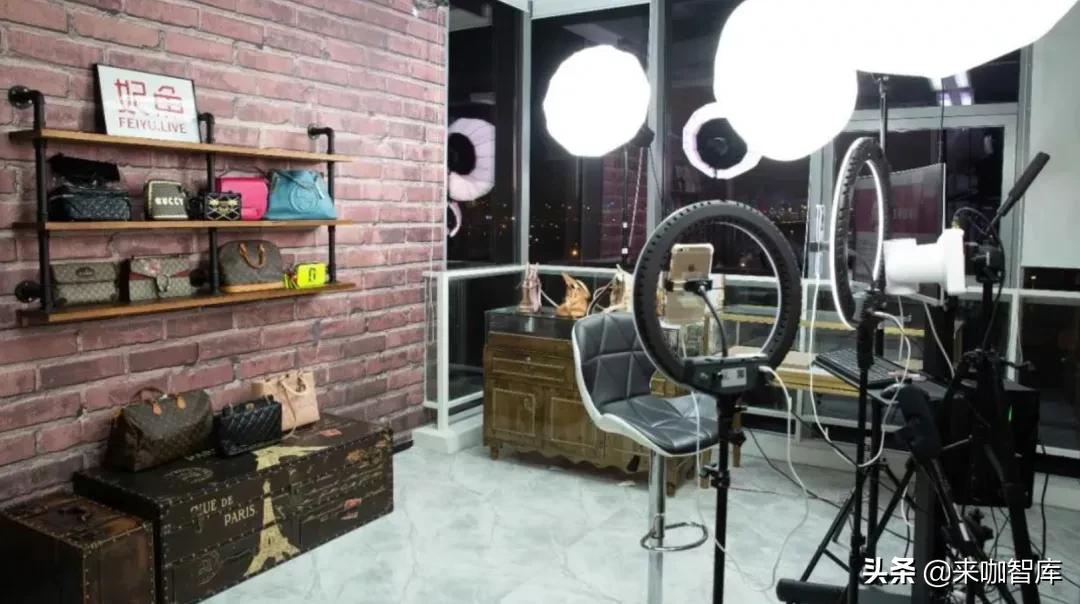 二奢电商掀直播热潮，胖虎妃鱼等平台被曝涉嫌刷单