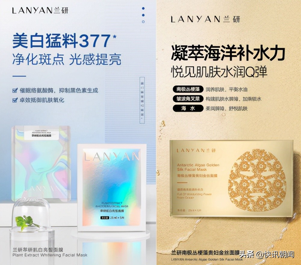 兰研七周年直播,兰研十周年直播