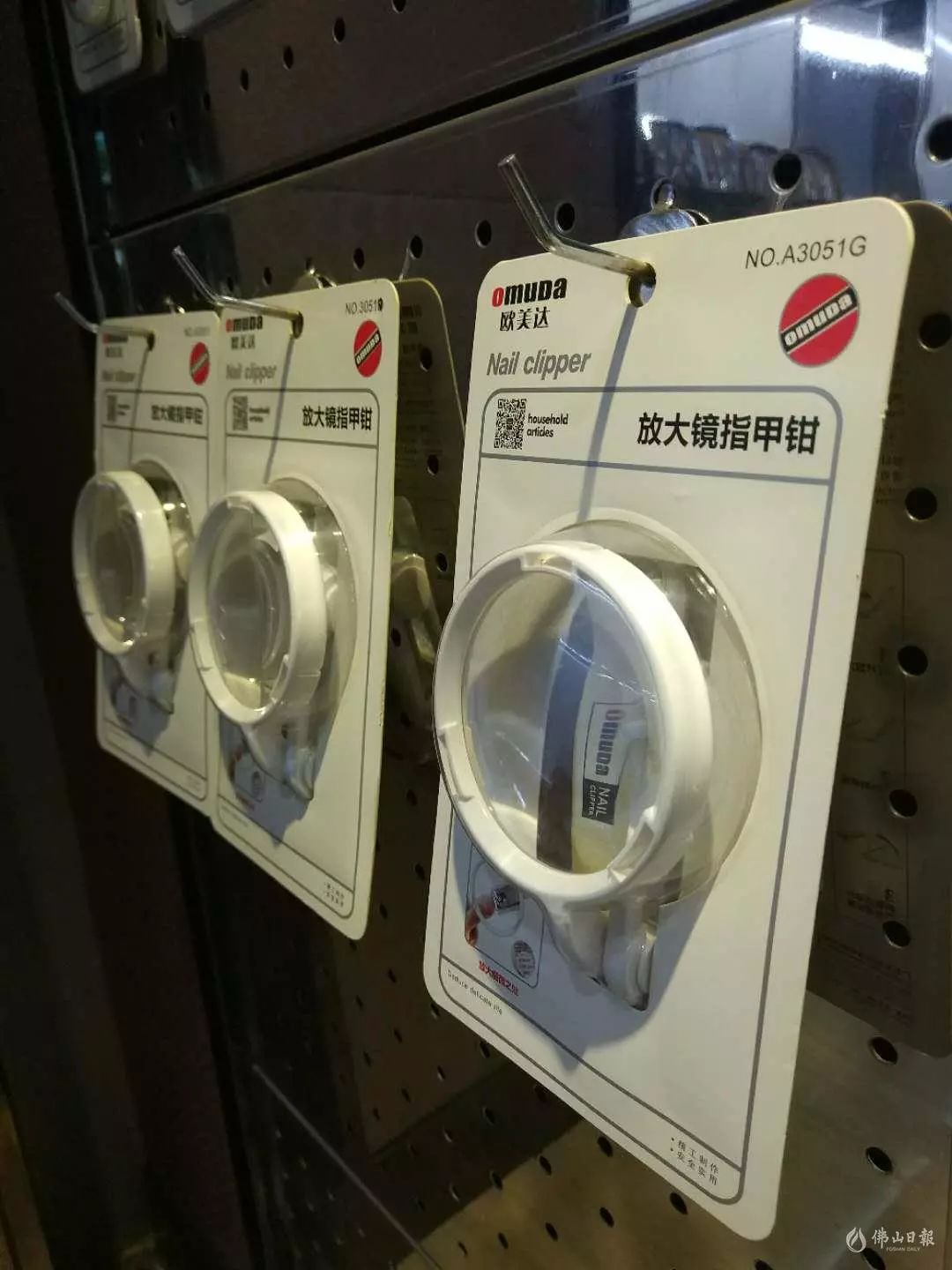 浣涘北涓夋按閲戣揪浜旈噾鏈夐檺鍏徃,涓夋按閲戣揪浜旈噾鍒跺搧鏈夐檺鍏徃鎬庢牱