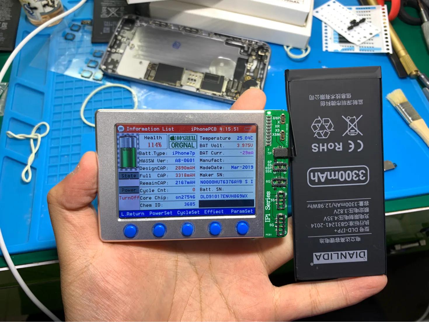 电立达电芯,电立达苹果电芯