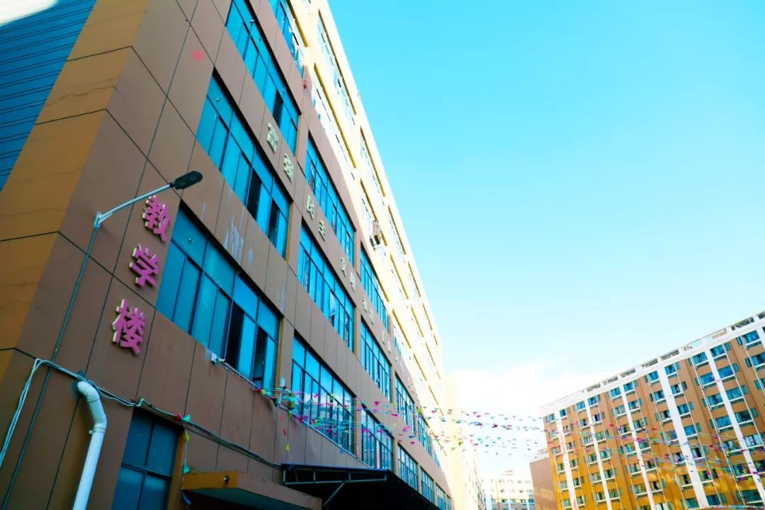 开智教育,开智教育亚太校区