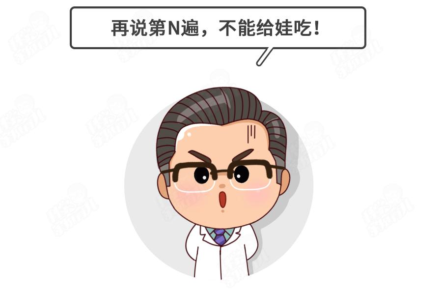 热感冒有什么小技巧,热感冒应注意事项