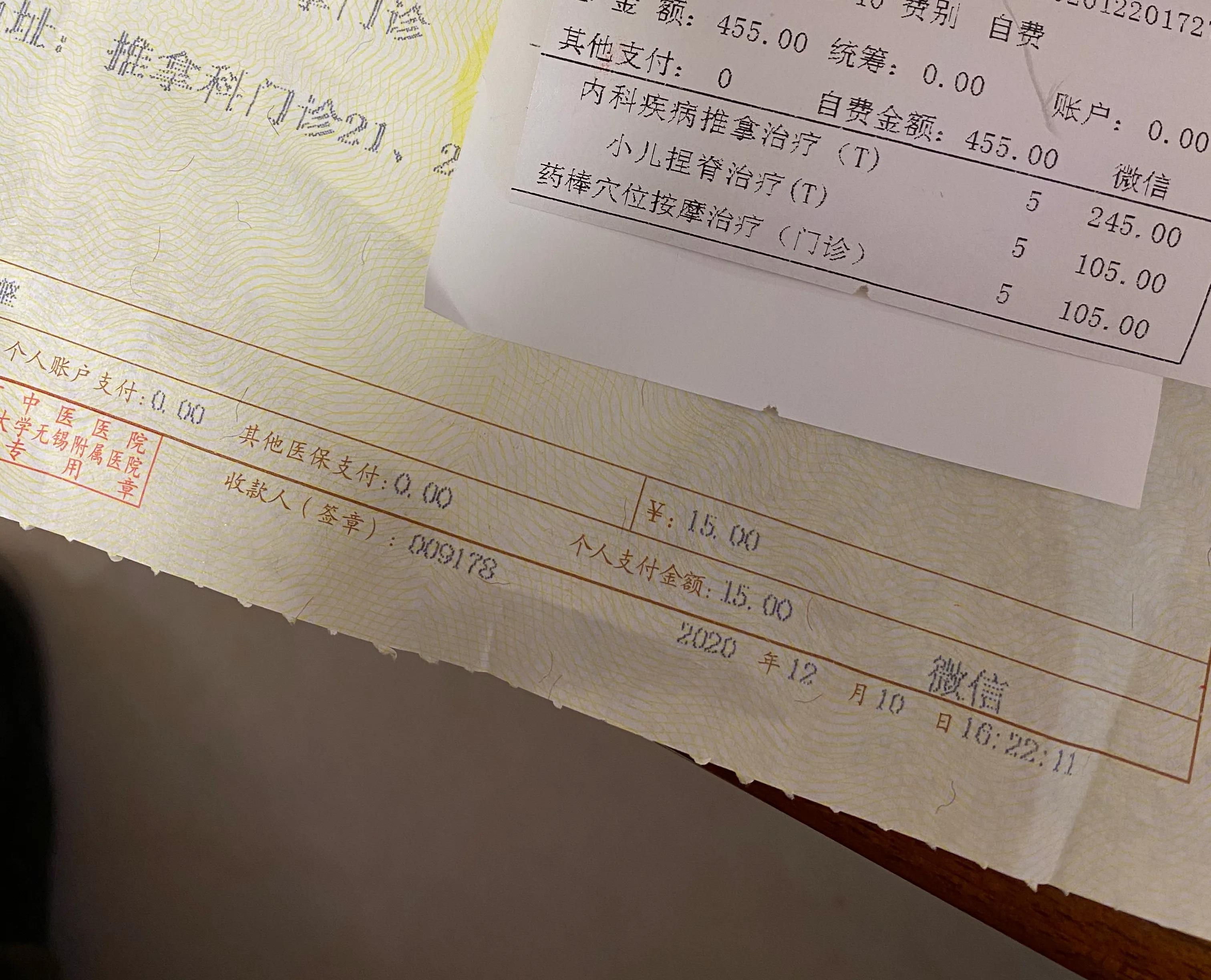 宝宝腹泻两个月终于好了经验分享,7月龄宝宝腹泻