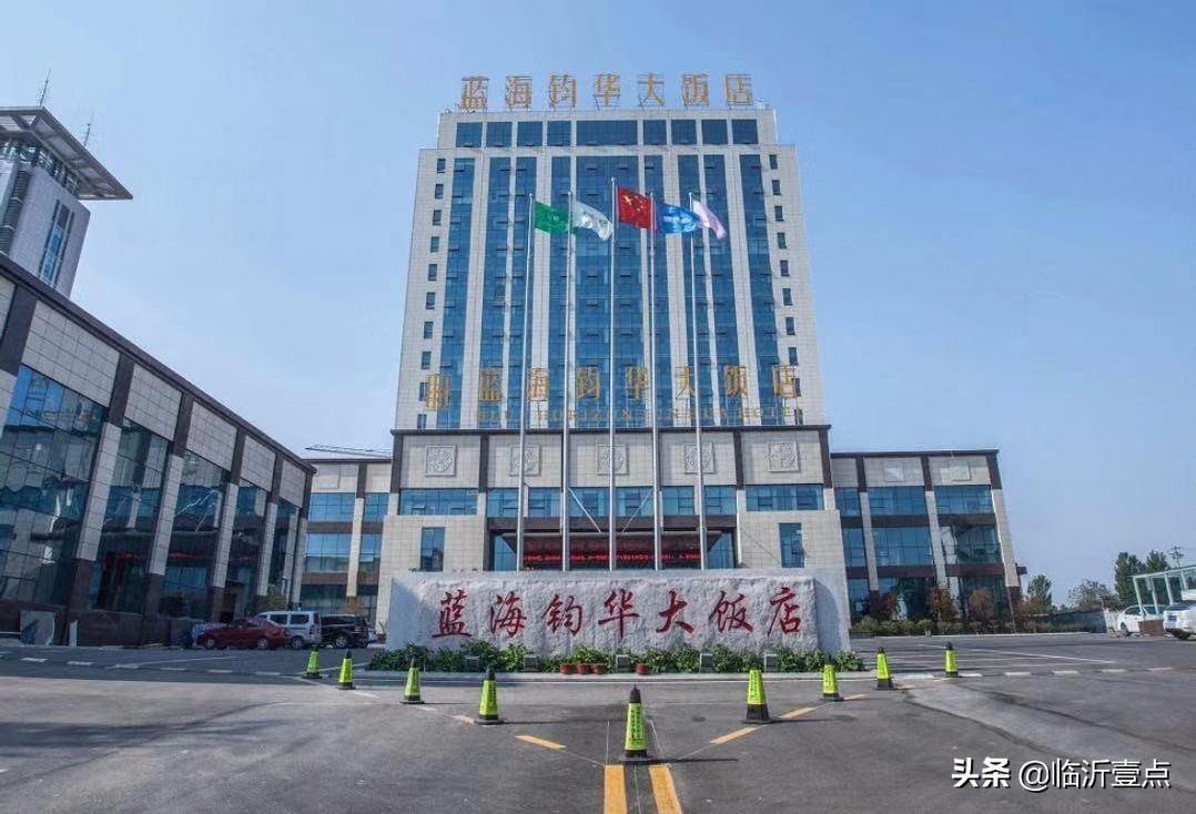 临沂不合格饭店排名,临沂市不合格企业整改