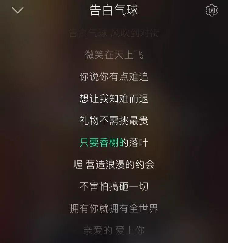 米其林轮胎做法大全,中国美食米其林