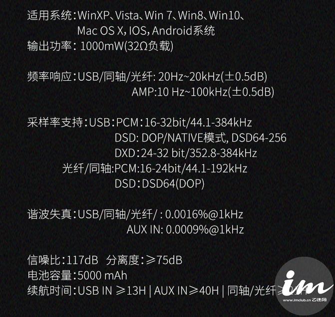thinkpad笔记本电脑发出滋滋声音,thinkpad笔记本有滋滋声