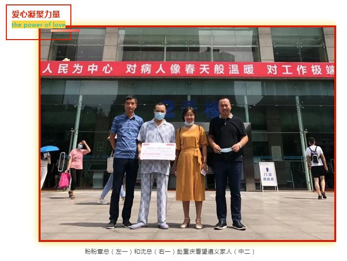 盼盼电动晾衣架质量怎么样,盼盼电动晾衣架官方旗舰店