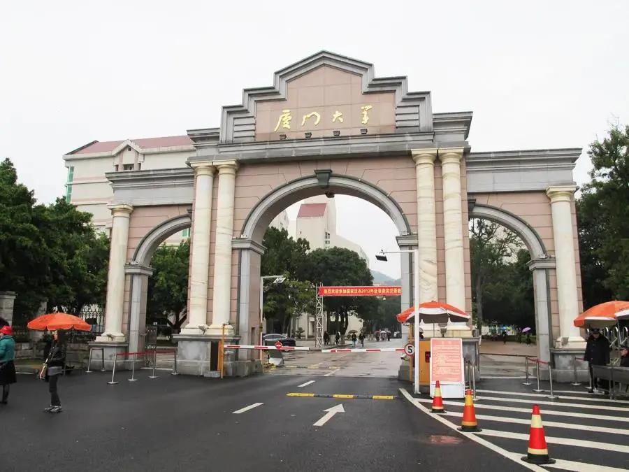 不建议考研,不建议报考的学院
