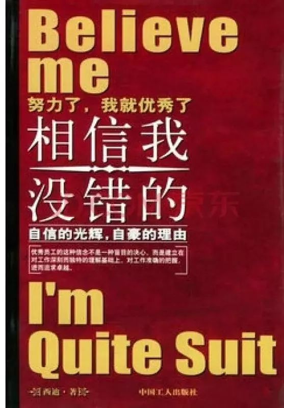 张大夫！放过你老公吧