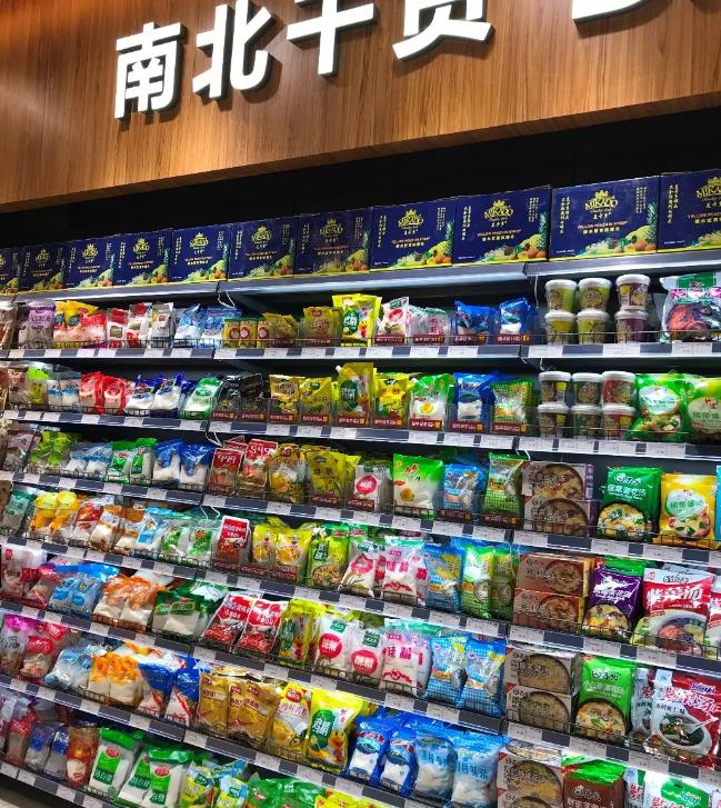 青岛振华超市,超市最新陈列照片