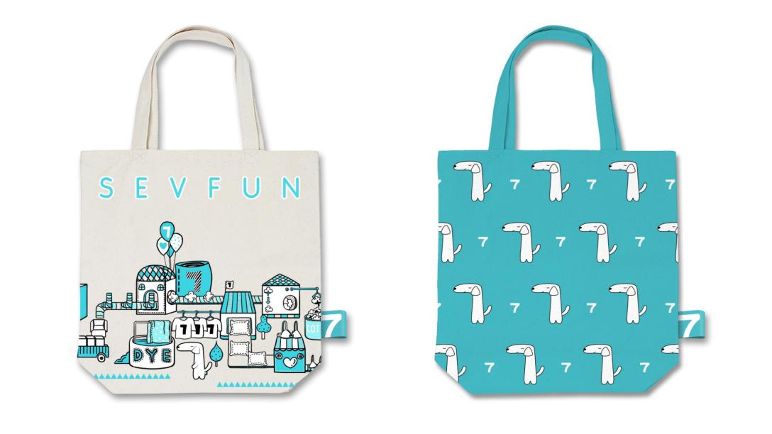 内衣品牌标志设计,高端内衣品牌的打造