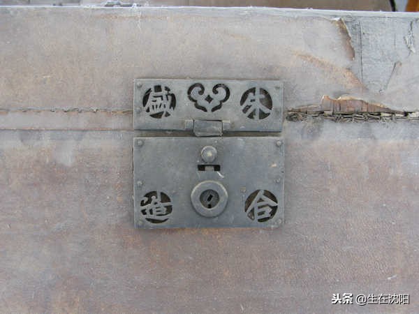 辽宁超大庄园,辽宁地主大院