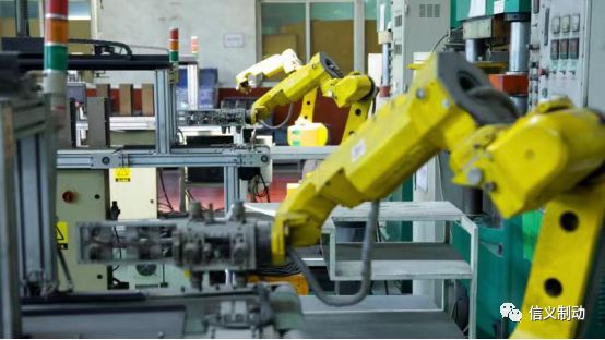 东营信义汽车配件有限公司,东营信义汽配有限公司