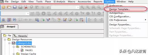 orcad封装引脚,orcad怎么增加批量封装库