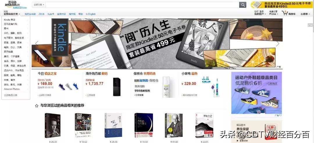 5g云时代锂电池 (5g锂电池市场前景)