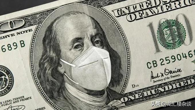 外汇市场的现状和发展趋势,外汇市场是否已证明衰退