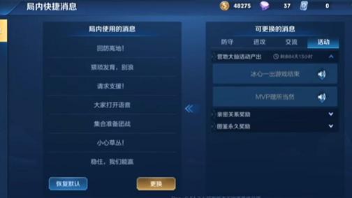 梦泪孤影张大仙为什么从不开黑,孤影梦泪五排大仙