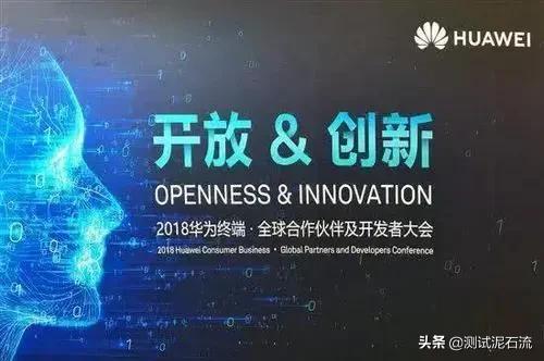 互联网行业测试岗位做什么,互联网软件测试是啥