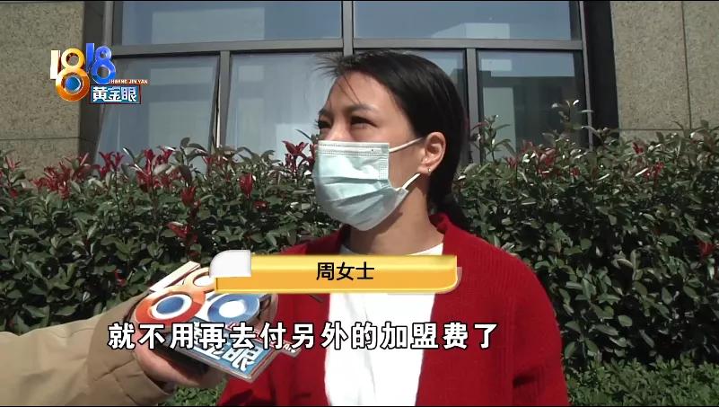 “茶风”划代理区域，“余杭”“临平”怎么算