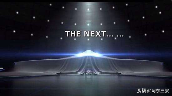 西飞轰炸机,西飞研制的战略轰炸机