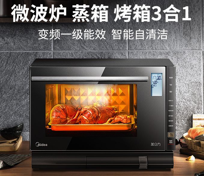 烘焙新手入门教程微波炉,如何利用微波炉烘焙