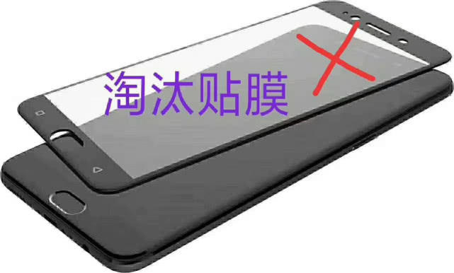 手机镀膜液和纳米防护有什么区别,手机纳米镀膜前景如何