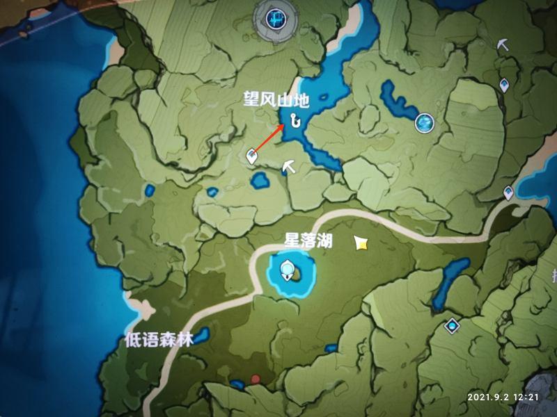 原神解锁20个鱼类图鉴怎么完成,原神最肝的世界任务